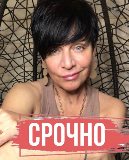 [Екатерина Васильева] Женское счастье (2023)_0.png